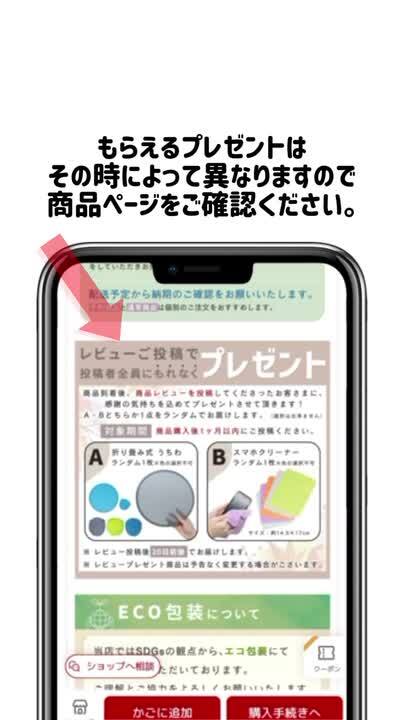 ミニポケ フォトアルバム セキセイ 【通販モノタロウ】
