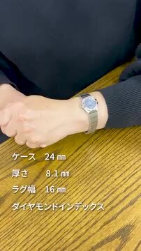 楽天市場】【最大2000円OFFクーポン！2/4 20:00より】【購入後3