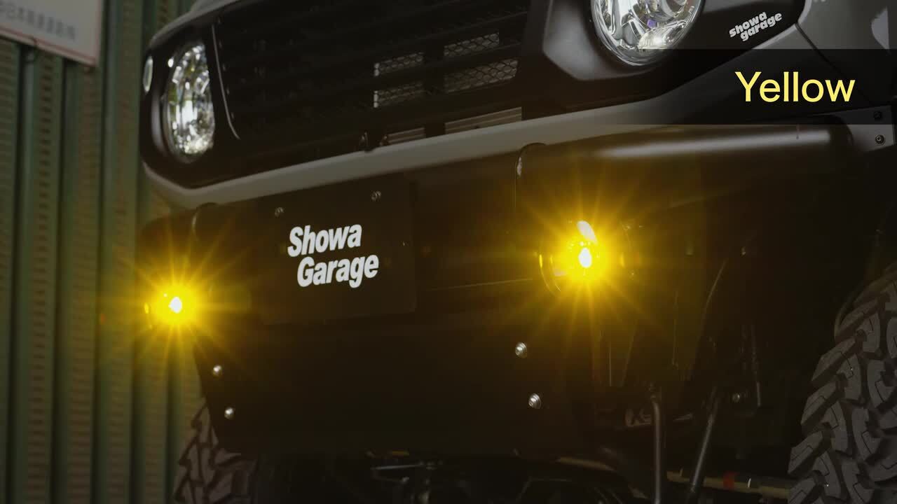 楽天市場】ショウワガレージ LEDフォグランプ インナーブラック