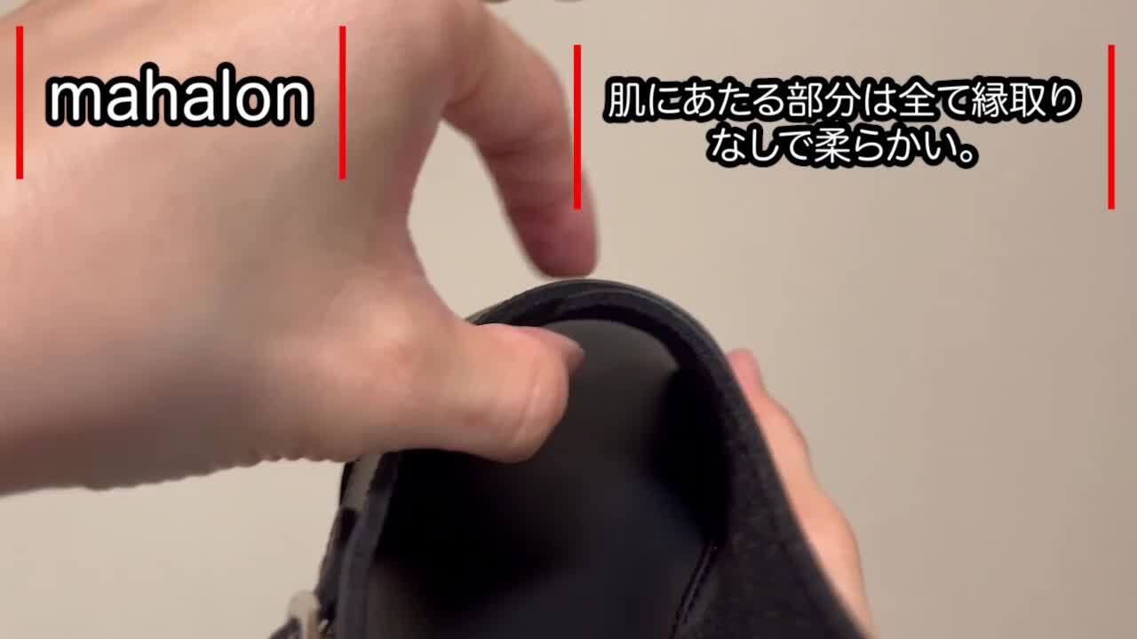 楽天市場】＼P5倍／mahalonⓇマハロエヌ 公式 高評価☆4.58