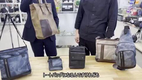 Blue Blue デニム　ドラムバック　2way スーピマセルビッチデニム トートバッグ S | BLUE BLUE