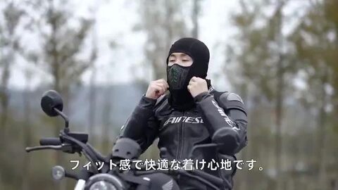 楽天市場】【4/20☆0のつく日☆ポイント2倍】バラクラバ 目出し