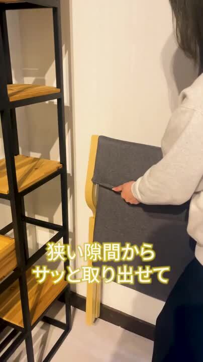 ファッション通販】 古家具 2点セット◾️KOKUYO 折り畳み椅子
