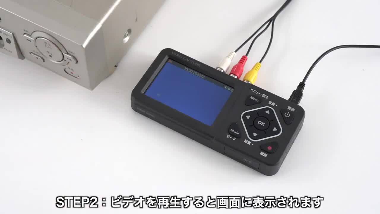 サンワサプライ　ビデオキャプチャーボックス　400-MED1029 Amazon.co.jp: サンワダイレクト ビデオキャプチャー デジタル