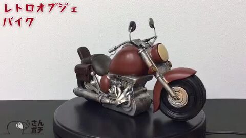 日本画　和　置物　絵　アンティーク　レトロ 蘭亭曲水図 日本画の置き物 - メルカリ