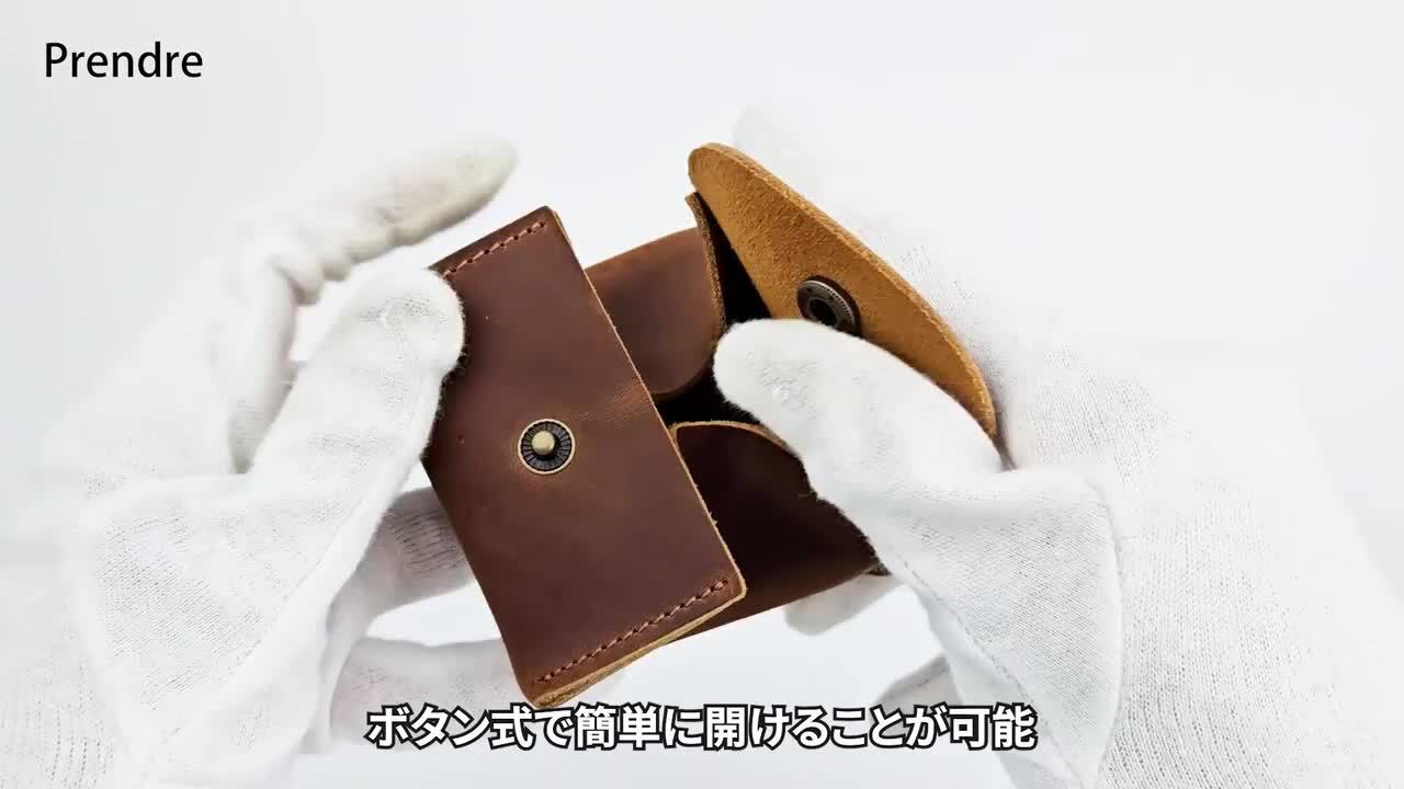 【超希少】【最安値】carservice × balansa 小銭入れ 小物入れ 楽天市場】コインケース 本革 小銭入れ おしゃれ ボックス型