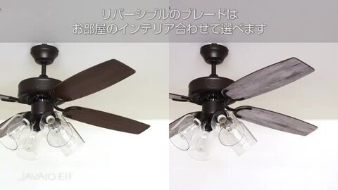 【依頼値下げ⭐️⠀】新品未使用☆シーリングファン ブラック 楽天市場】マラソン4倍日｜ 『 VINTAGE Collection シーリング