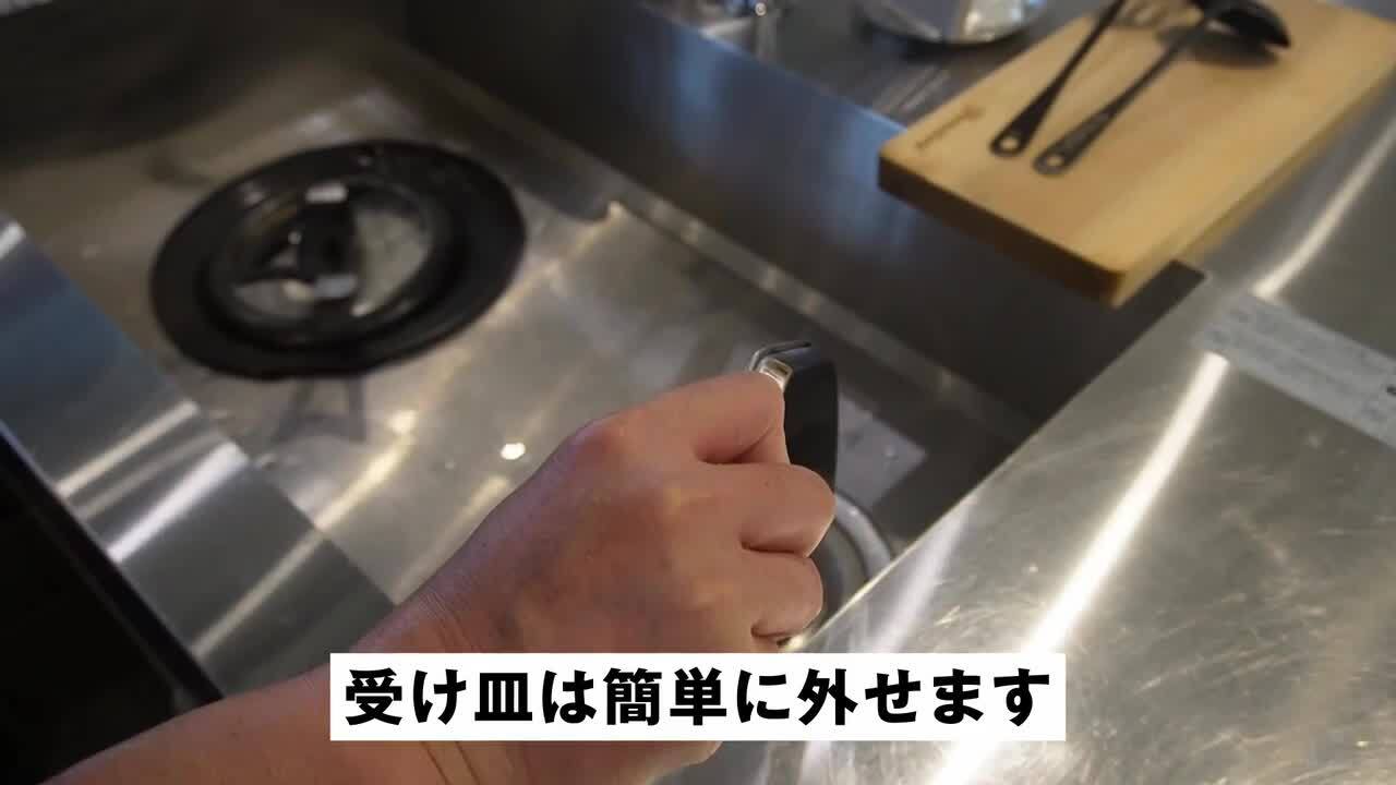 楽天市場】ストウブやルクルーゼ,土鍋の蓋にも使える【燕三条製