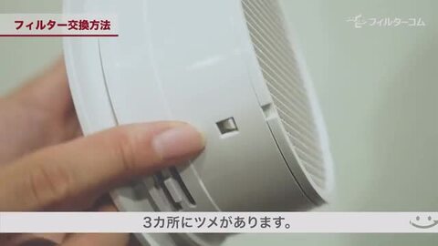 楽天市場】φ84（5枚入）ナスタ(NASTA)キョーワナスタ KS-FKS8803／KS