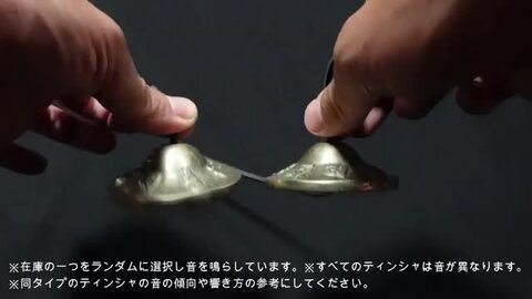 ジャム 超でっかいティーンシャ jaam 包む