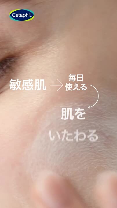 楽天市場】発売記念10%OFFクーポン☆10/31 23:59まで【公式