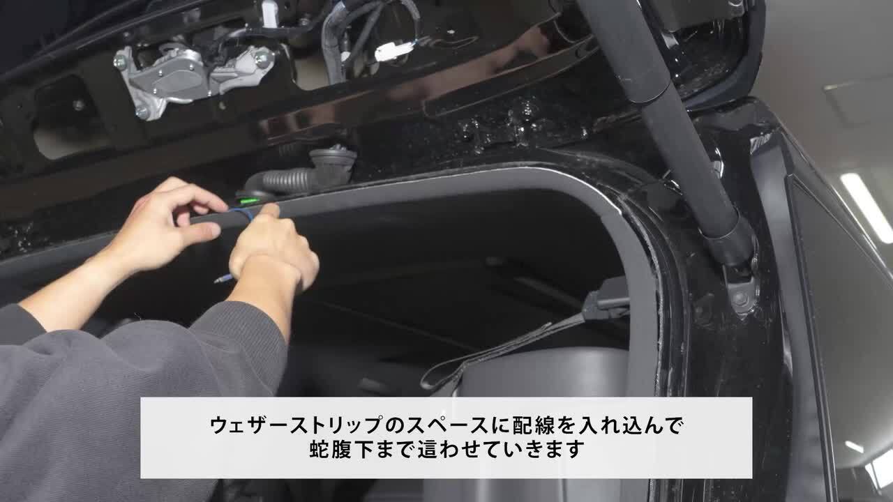 楽天市場】ヴェルファイア 40系 ブレーキ 全灯化 キット 5p 楽天市場】ヴェルファイア 40系 ブレーキ 全灯化 キット 5p