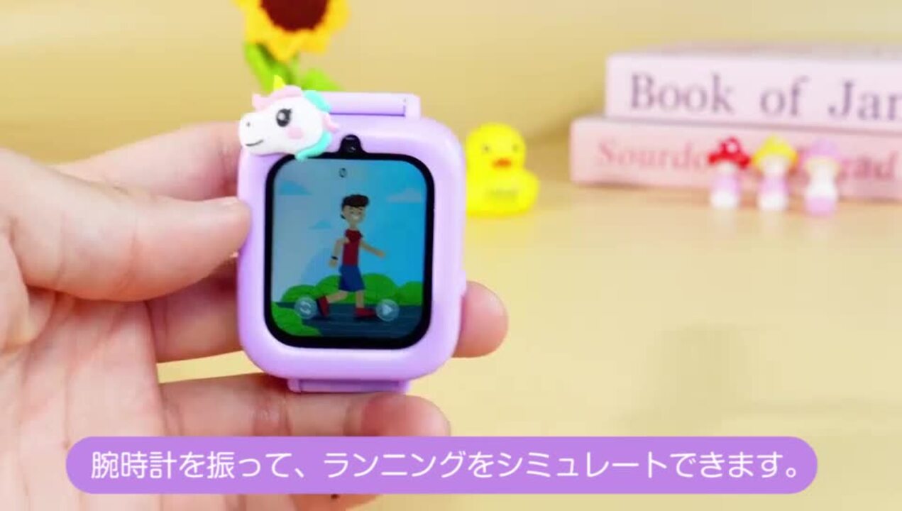 楽天市場】【2025新世代】 スマートウォッチ 子供 子ども キッズ