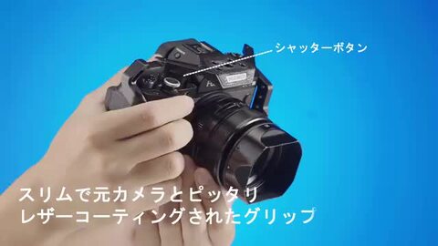 楽天市場】NEEWER カメラケージ Fujifilm X-T5装着用 アルミビデオリグ