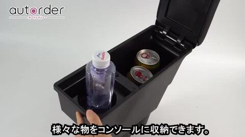 お取り置き 楽天市場】＼マラソン限定！P5倍UP&5%OFF／autorder