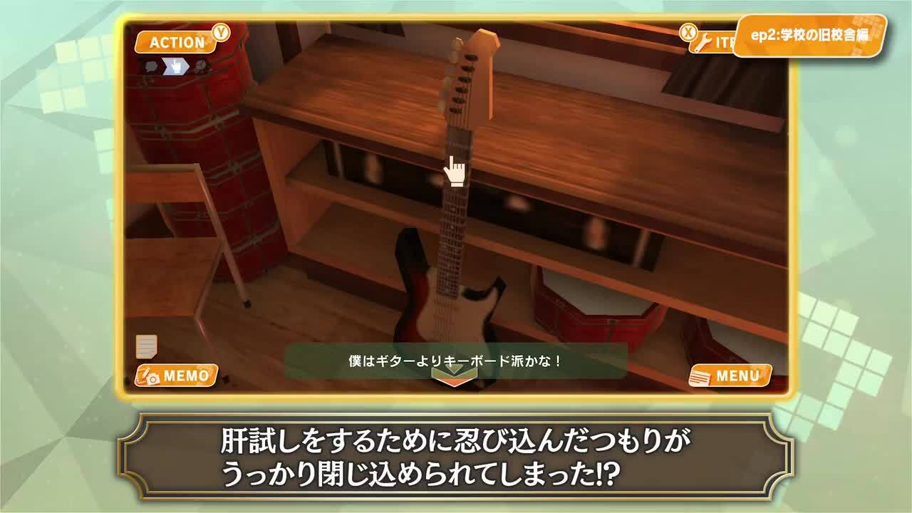 楽天ブックス: SIMPLEシリーズ for Nintendo Switch Vol.4 THE