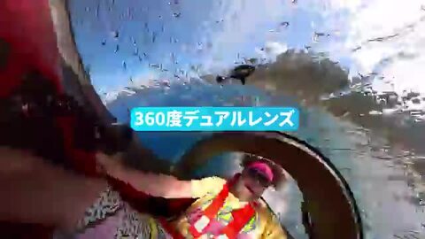 楽天市場】Insta360 ONE X2 究極キット|あす楽 インスタ360 ポケット