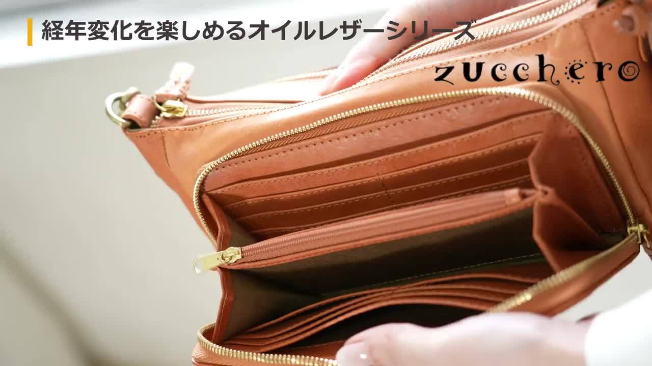 美品 Lexus レクサス 牛革 レザー ショルダーバッグ 楽天市場】【中古】 LEXUS レクサス ショルダーバッグ