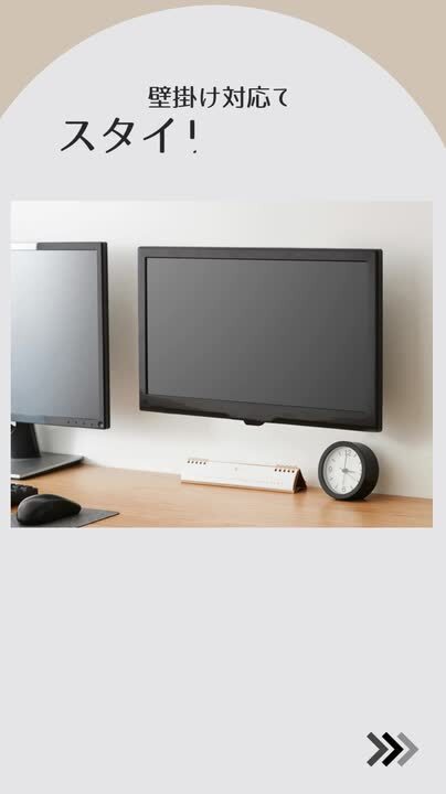 s!mpluS 20V型 液晶テレビ 本体　2024年製 Amazon | テレビ 20型 simplus シングルチューナー 1波 地デジ