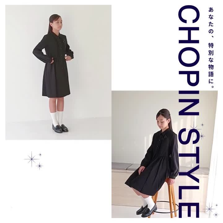 CHOPIN フォーマルワンピース 115センチ 楽天市場】【在庫僅か！再入荷未定】入学式 卒園式 スーツ 子供