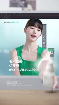 楽天市場】豪華特典付き☆【公式】レチノール シカ リペア