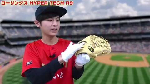 楽天市場】【交換無料】 野球 ローリングス Rawlings ジュニア