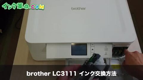 Brother DCP-J973N プリンター・複合機　インク付 Amazon.co.jp: (旧モデル) brother A4インクジェット複合機 DCP