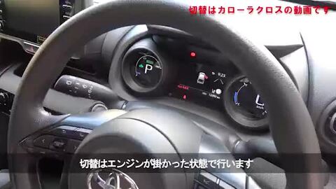 楽天市場】TOYOTA アルファード/ヴェルファイア 30系 エンジン