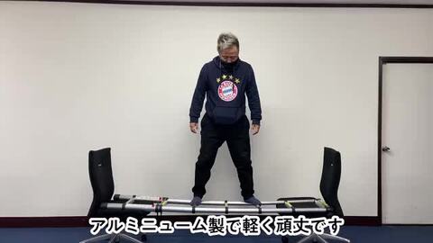 楽天市場】【☆25日はP最大10倍UP！】はしご 伸縮 6.2m ONE STEP