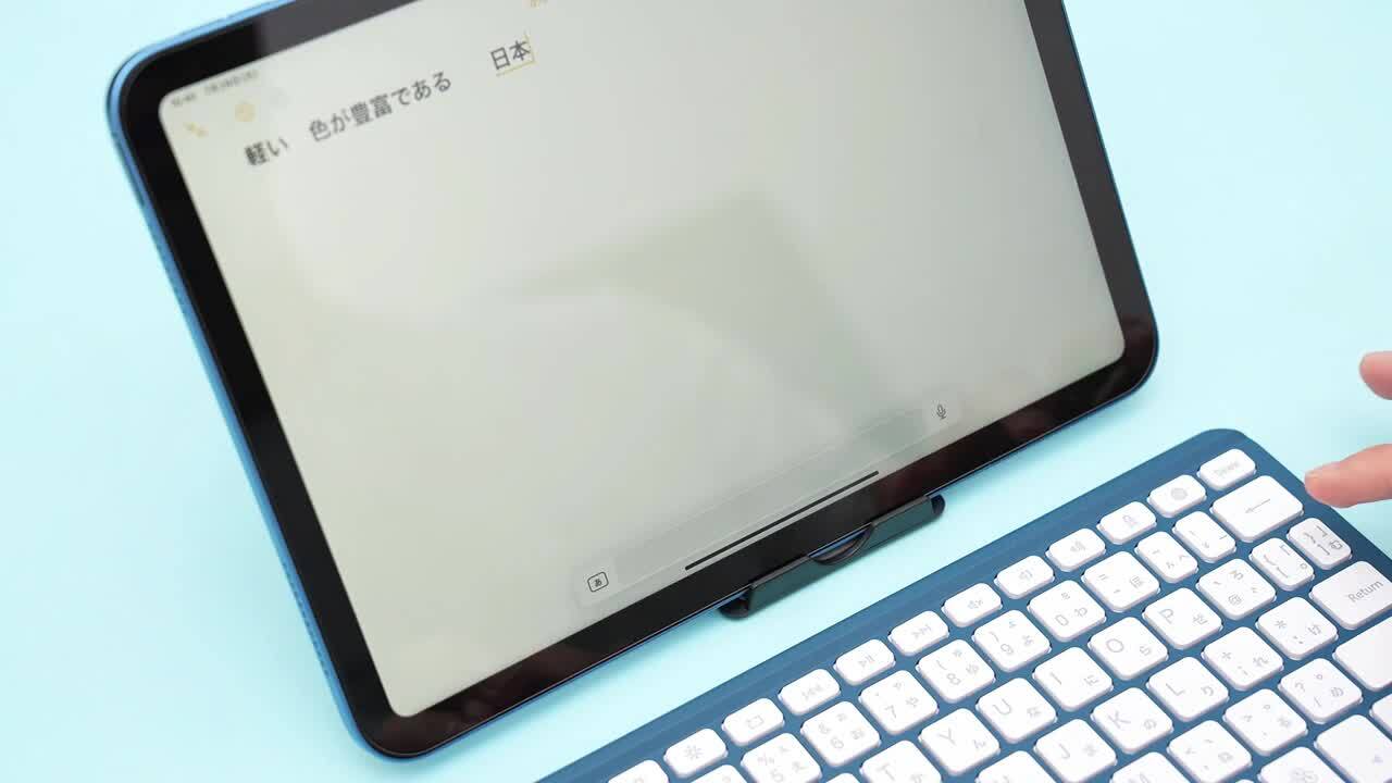 楽天市場】iPad キーボード 日本語配列 タブレット Bluetooth