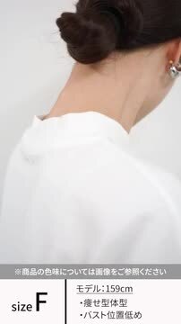 MIDIUMI（ミディウミ） パックTEE H/S / レディース Tシャツ 半袖 無地 2枚入り 綿100 コットン 楽天市場】MIDIUMI（ミディウミ） パックTEE H/S / レディース T