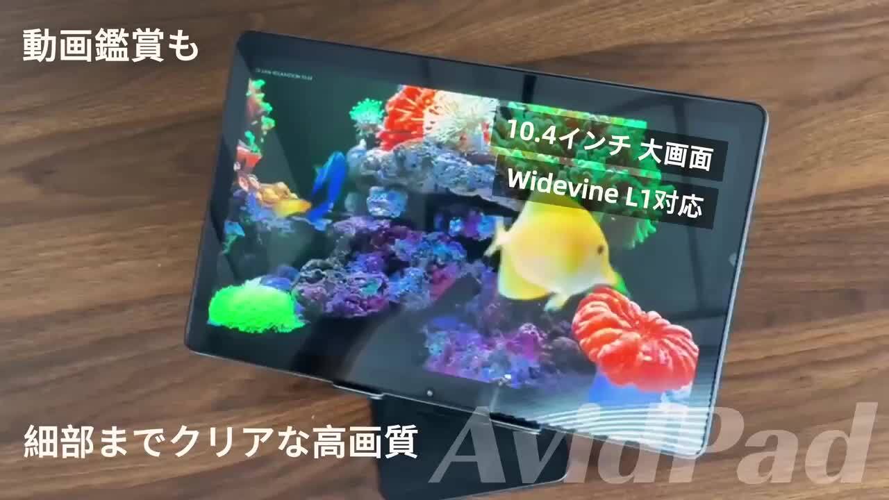 楽天市場】【期間限定クーポンで☆15590円☆ Avidpad S60 楽天市場】【期間限定クーポンで☆15590円☆ Avidpad S60