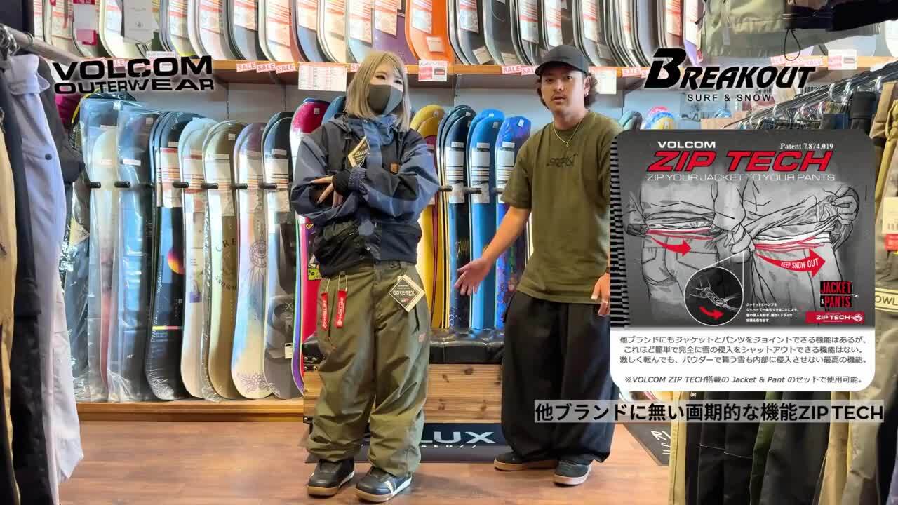 【叶】スノーウェア　上下セット売り　ボルコム　SPデザイン 楽天市場】24-25 VOLCOM/ボルコム L GORE-TEX jacket 着用説明