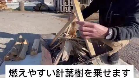 jun様まとめ買い送料込みシラカバ薪21キロ jun様まとめ買い送料込みシラカバ薪21キロ - メルカリ