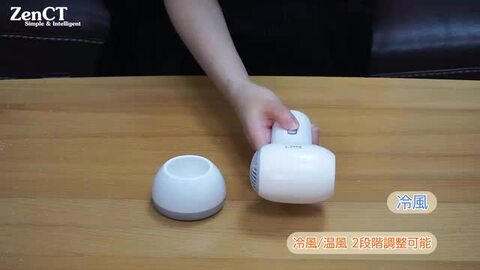楽天市場】ドライヤー コードレス ヘアドライヤー USB充電式
