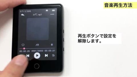 楽天市場】【楽天1位獲得】mp3プレーヤー 40時間再生 音楽プレーヤー