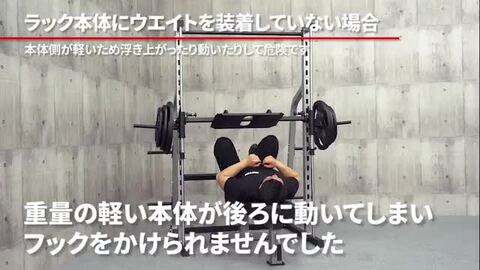 iROTEC レッグプレス　引き取り限定　マットおまけ iROTEC レッグプレス 引き取り限定 マットおまけ - メルカリ