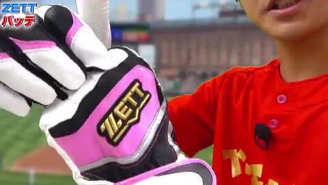 楽天市場】【交換往復送料無料】 野球 バッティンググローブ 白