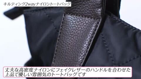 セール！【ポーター】黒 ナイロン キルティング ショルダーバッグ PORTER(ポーター) / ショルダーバッグ/ナイロン/ブラック/無地