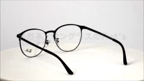 楽天市場】レイバン Ray-Ban メガネ RX6375F 2944 55 レイバン