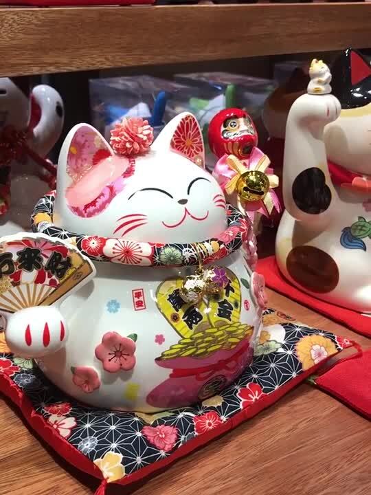 楽天市場】【マラソン限定P5倍】 招き猫 貯金箱 まねき猫 金運