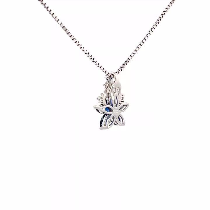 楽天市場】ジーエスティービー ブルーサファイア ペンダントトップ  