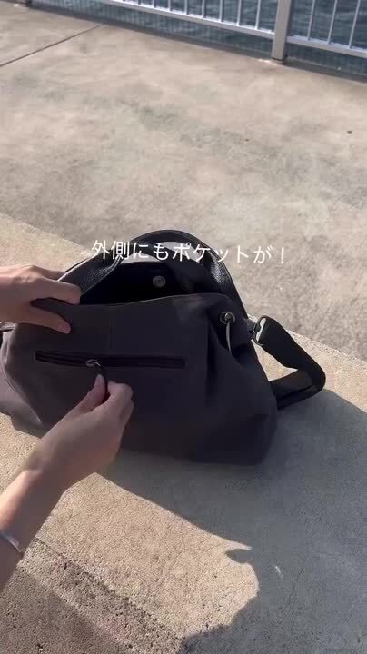 バッグ na---na 17_000000021886.jpg?1714207779