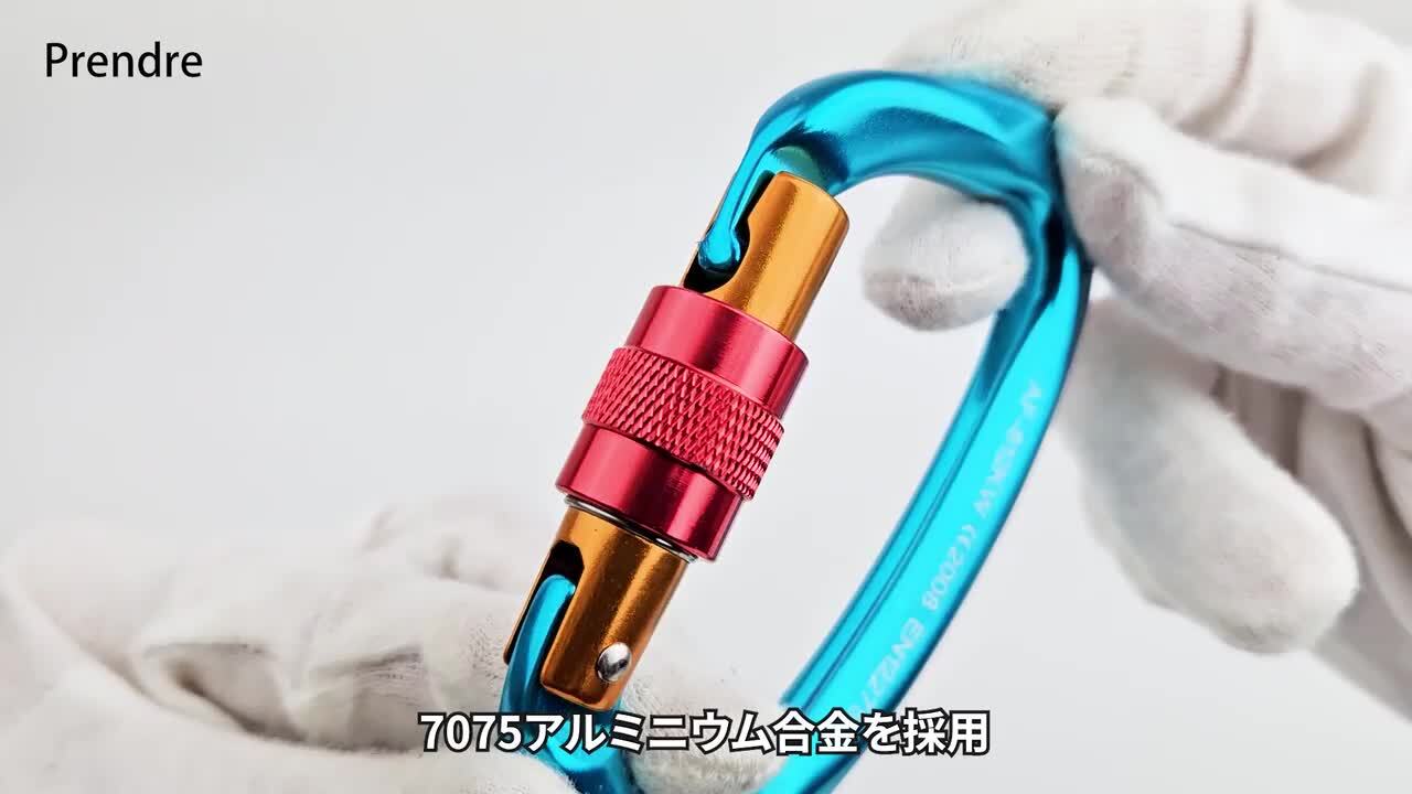 ナナミンさん専用 呪術廻戦 七海建人 ナナミン サングラス - メルカリ