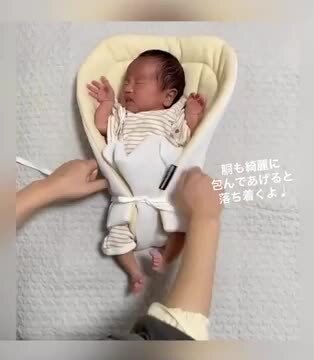 楽天市場】スリングインナー 抱っこ紐 スリング 抱っこひも