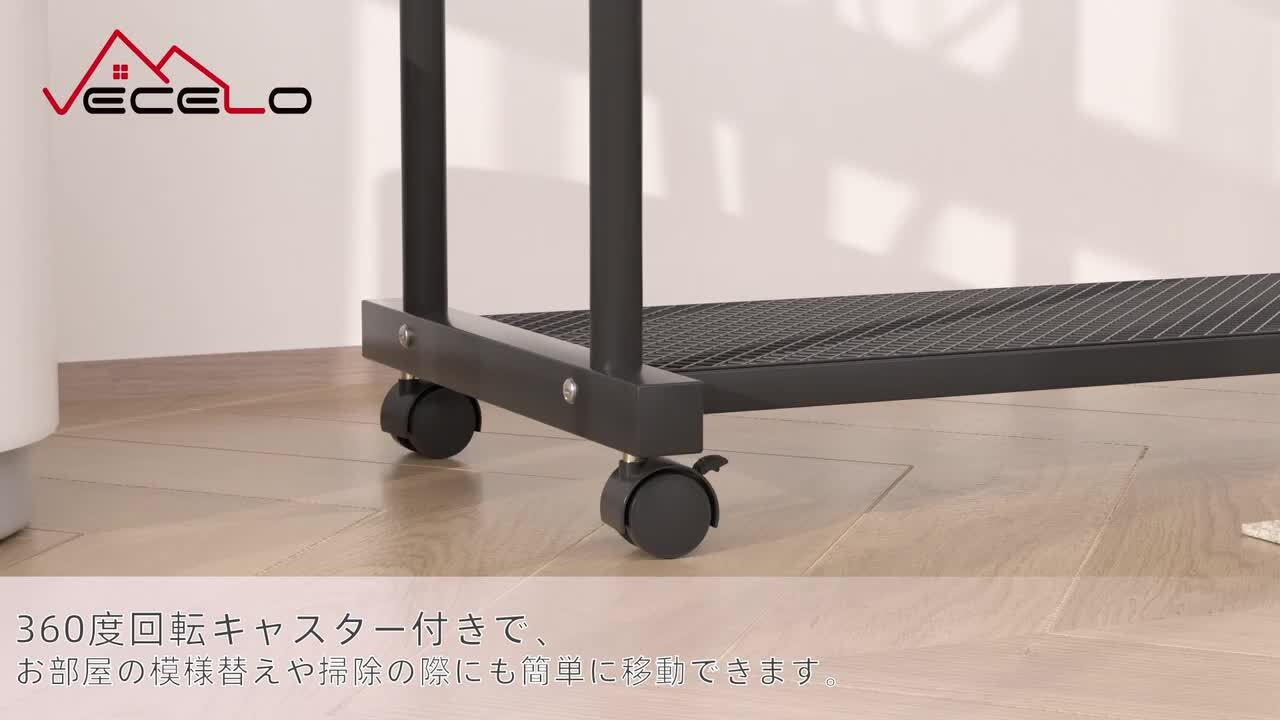 楽天市場】【お買い物マラソン & ポイント10倍】ハンガーラック