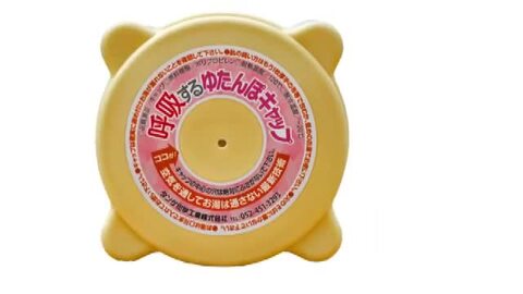 湯たんぽ　花器 送料無料】フラワーベース ドーナツ型 シロ / ドーナツ フラワー