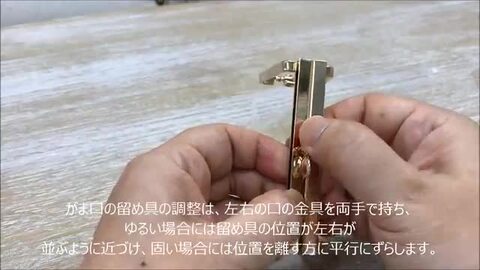 【卸売り】 箱足 立体 がま口 口金 約8.5cm ×10個 《 まとめ買い 卸 問屋 業務用 プロ用 ガマ口 がま口金具 がまぐち 四角型  角型 差し込み式 シャンパンゴールド ポーチ 財布 パーツ 金具 カルトナージュ ハンドメイド 手芸 手作り 》 手作り工房MYmama ...