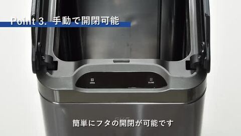 楽天市場】【限定カラー】【特典付き】【全14種類】ゴミ箱