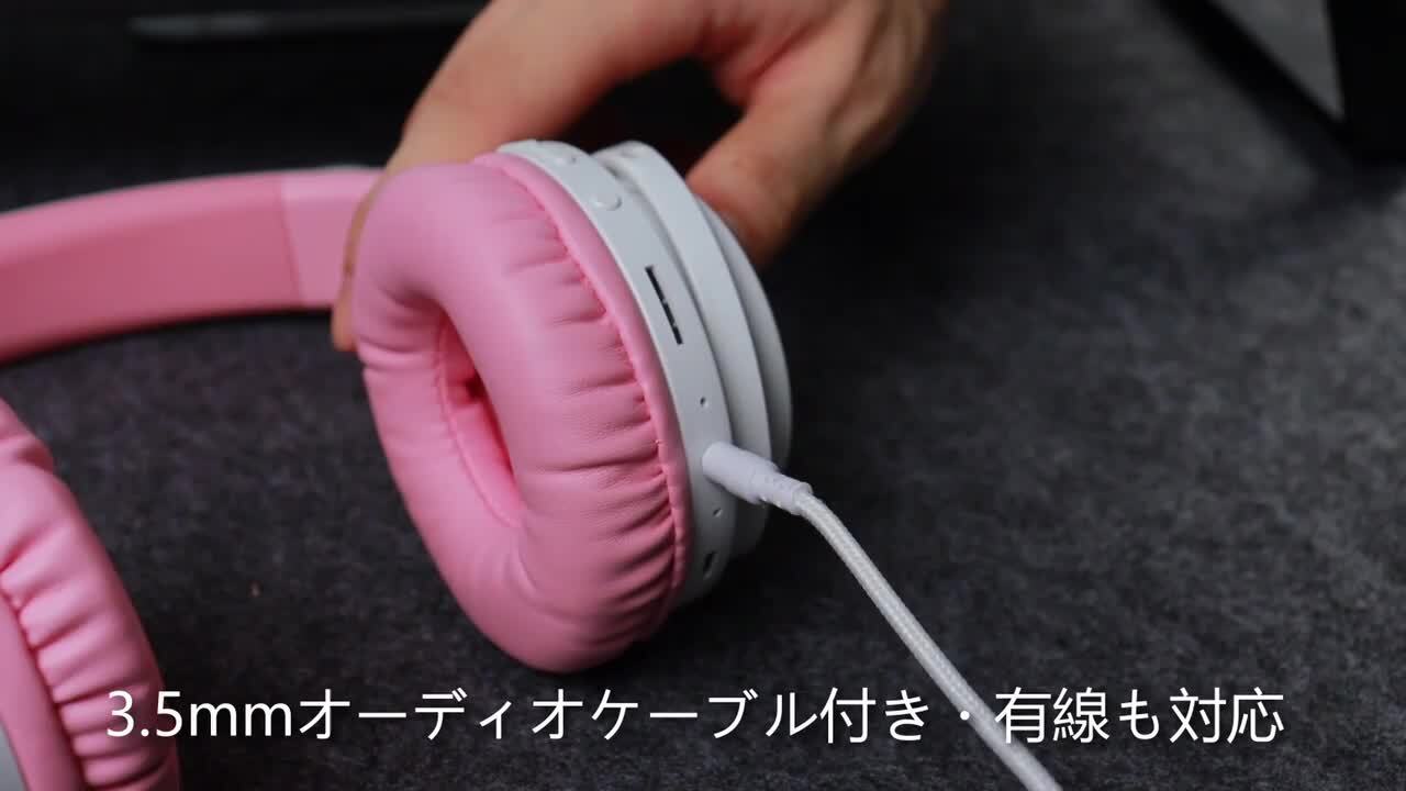 楽天市場】ワイヤレスヘッドホン Bluetooth5.2 ゲーミング 楽天市場】ワイヤレスヘッドホン Bluetooth5.2 ゲーミング